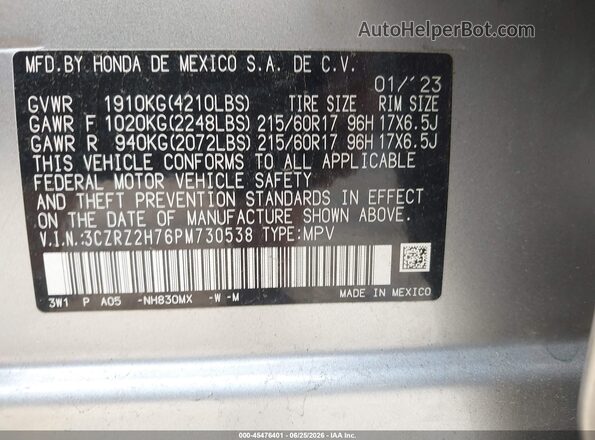 3CZRZ2H76PM730538 2023 HONDA HR-V Silver ძრავის განყოფილების ხედი
