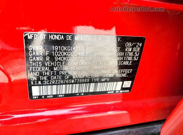 3CZRZ2H76SM739989 2025 HONDA HR-V Красный 