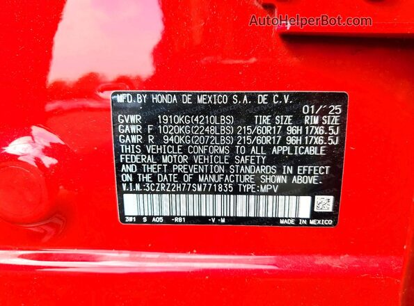 3CZRZ2H77SM771835 2025 HONDA HR-V Красный Панорамный вид салона 360°