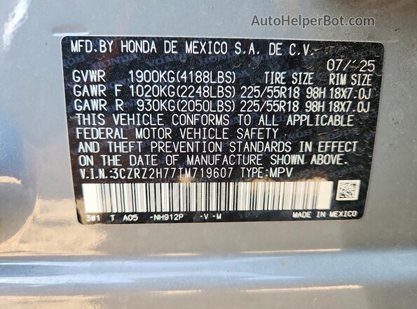 3CZRZ2H77TM719607 2026 HONDA HR-V Gray Շարժիչի բաժամունքի տեսք