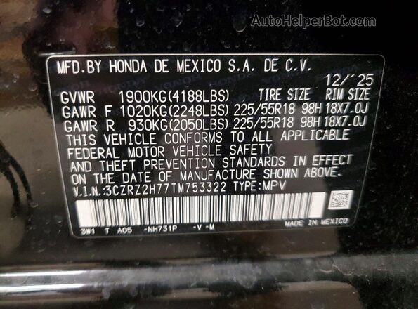 3CZRZ2H77TM753322 2026 HONDA HR-V Black Панорамний вид салону 360°