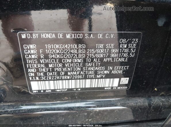 3CZRZ2H78RM720967 2024 HONDA HR-V Черный Вид подкапотного пространства