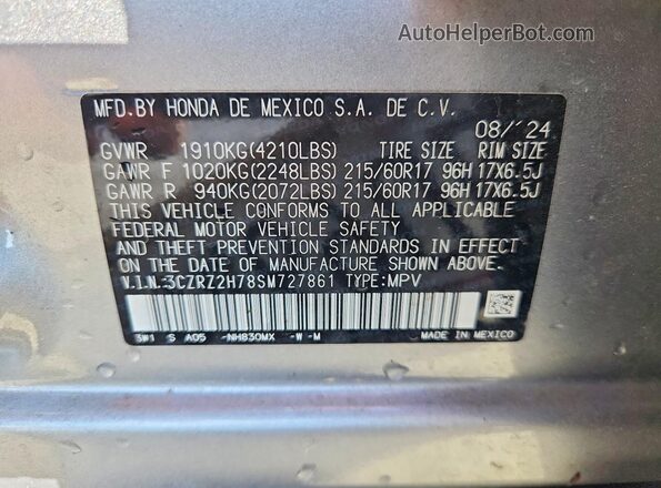 3CZRZ2H78SM727861 2025 HONDA HR-V Silver Շարժիչի բաժամունքի տեսք