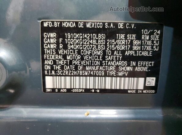 3CZRZ2H78SM747009 2025 HONDA HR-V Бирюзовый Вид подкапотного пространства