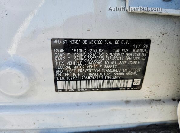 3CZRZ2H78SM753490 2025 HONDA HR-V White Панорамний вид салону 360°