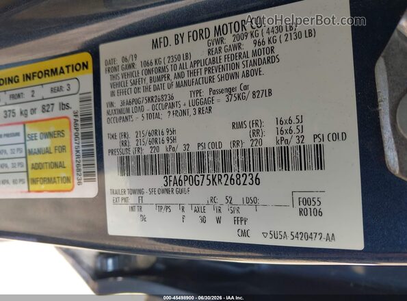 3FA6P0G75KR268236 2019 FORD FUSION Синий Вид подкапотного пространства