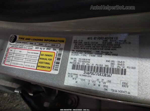 3FA6P0G77GR338567 2016 FORD FUSION Серебряный Вид подкапотного пространства