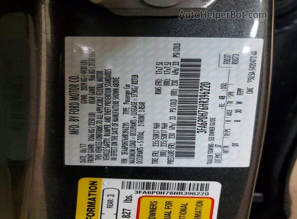 3FA6P0H76HR396220 2017 FORD FUSION Серый Вид подкапотного пространства