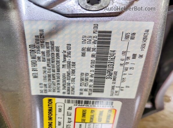 3FA6P0LU3LR162414 2020 FORD FUSION Серебряный Вид подкапотного пространства