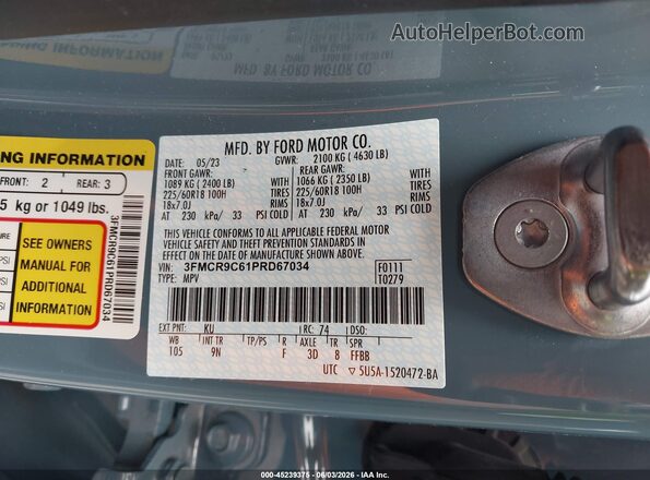 3FMCR9C61PRD67034 2023 FORD BRONCO SPORT Light Blue Շարժիչի բաժամունքի տեսք