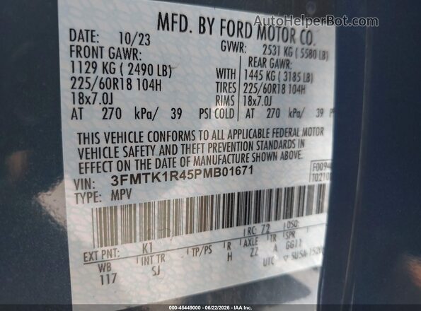 3FMTK1R45PMB01671 2023 FORD MUSTANG MACH-E Light Blue ძრავის განყოფილების ხედი