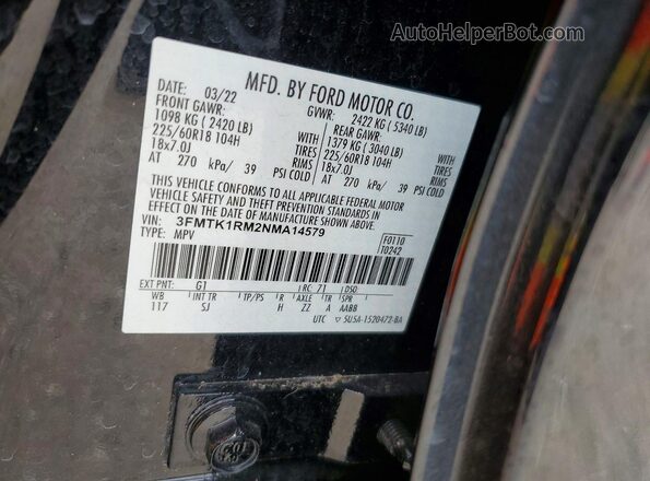 3FMTK1RM2NMA14579 2022 FORD MUSTANG Черный Вид подкапотного пространства