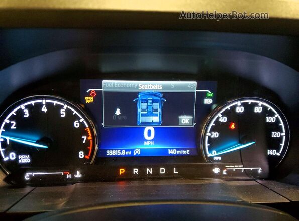 3FTTW8J94RRA12933 2024 FORD MAVERICK White ხელსაწყოთა პანელის ხედი