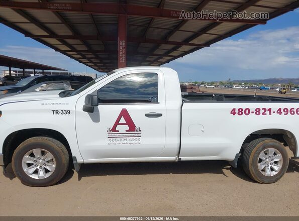 3GCNAAED8NG685324 2022 CHEVROLET SILVERADO White Панорамний вид салону 360°