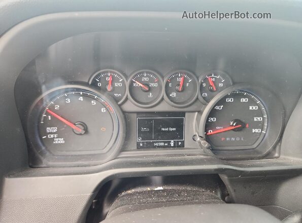 3GCNAAEK5PG350930 2023 CHEVROLET SILVERADO White Панорамний вид салону 360°
