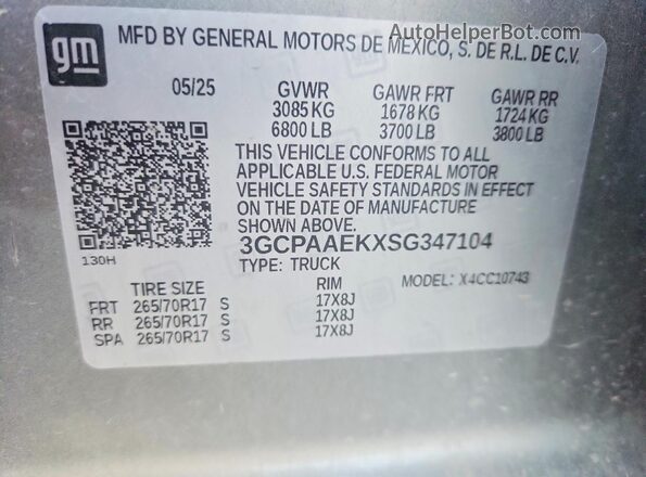 3GCPAAEKXSG347104 2025 CHEVROLET SILVERADO Gray Շարժիչի բաժամունքի տեսք