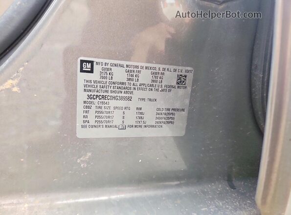 3GCPCREC0HG389582 2017 CHEVROLET SILVERADO Gray ძრავის განყოფილების ხედი