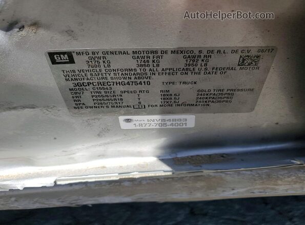 3GCPCREC7HG475410 2017 CHEVROLET SILVERADO Silver ძრავის განყოფილების ხედი