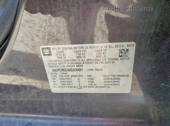 3GCPCREC9GG300431 2016 CHEVROLET SILVERADO Black Շարժիչի բաժամունքի տեսք