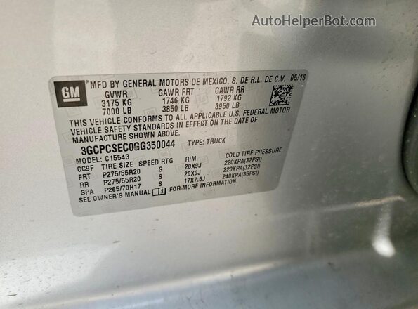 3GCPCSEC0GG350044 2016 CHEVROLET SILVERADO Серебряный Вид подкапотного пространства