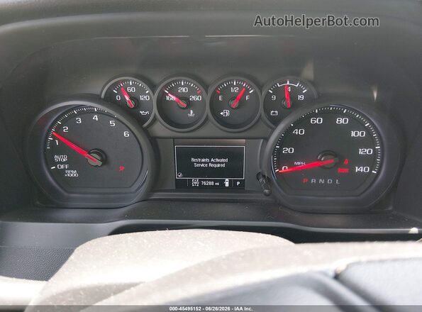 3GCPDBEK8PG120014 2023 CHEVROLET SILVERADO White Rear seats view