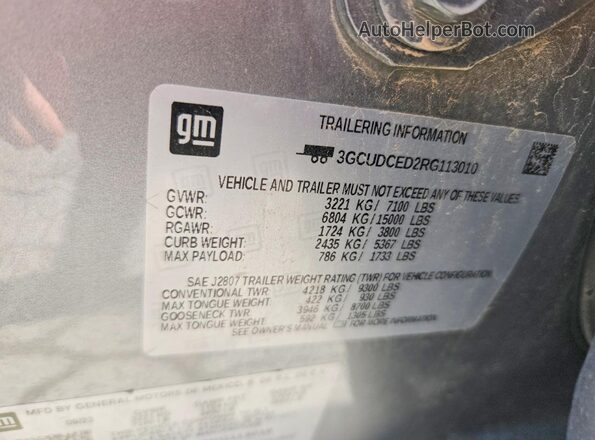 3GCUDCED2RG113010 2024 CHEVROLET SILVERADO Silver Engine compartment view