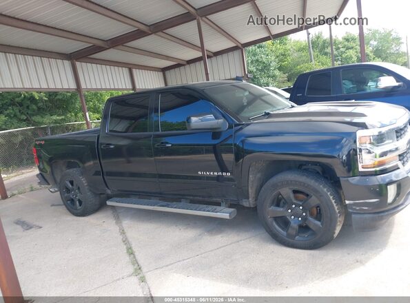 3GCUKREC0HG338654 2017 CHEVROLET SILVERADO Black Սալոնի հետևի տեսք