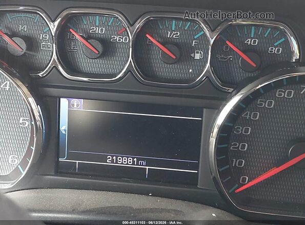 3GCUKREC1HG324133 2017 CHEVROLET SILVERADO White სალონის 360-გრადუსიანი ხედი