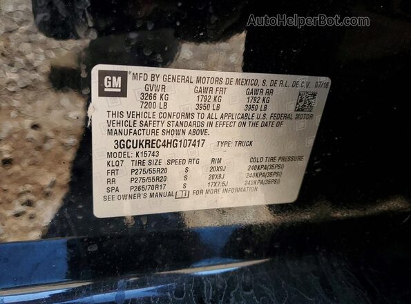 3GCUKREC4HG107417 2017 CHEVROLET SILVERADO Черный Вид подкапотного пространства