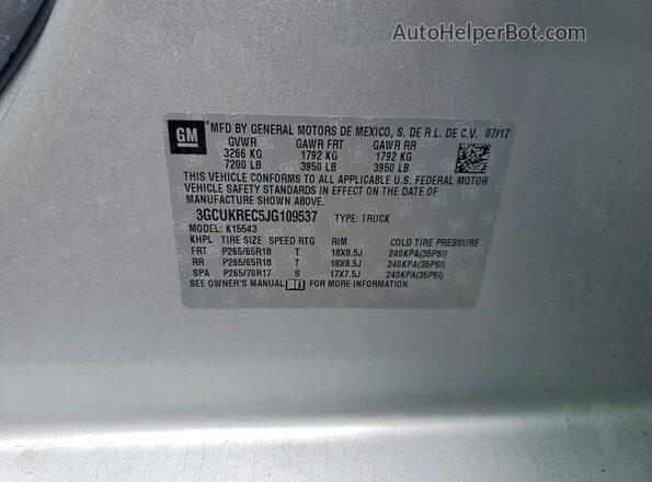 3GCUKREC5JG109537 2018 CHEVROLET SILVERADO Серебряный Панорамный вид салона 360°