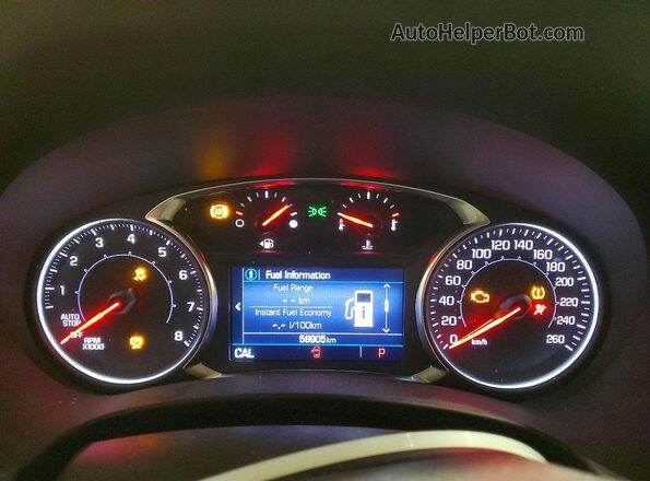 3GKALMEG7PL215238 2023 GMC TERRAIN Gray Widok zestawu wskaźników
