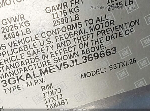 3GKALMEV5JL369663 2018 GMC TERRAIN Серый Вид подкапотного пространства