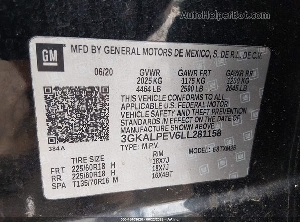 3GKALPEV6LL281158 2020 GMC TERRAIN Черный Вид подкапотного пространства