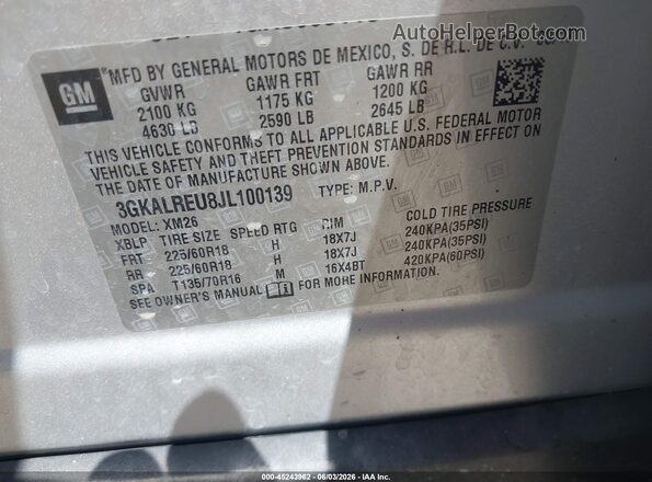 3GKALREU8JL100139 2018 GMC TERRAIN Серебряный Вид подкапотного пространства