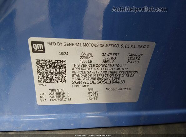 3GKALUEG0SL194418 2025 GMC TERRAIN Синий Вид подкапотного пространства
