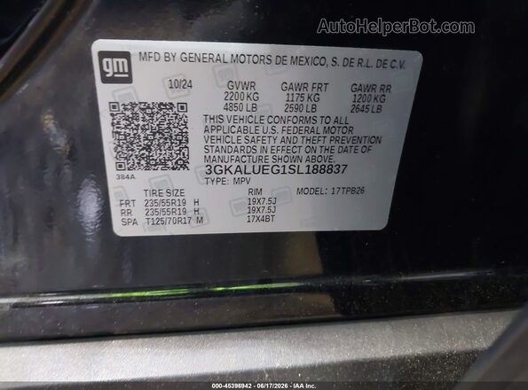 3GKALUEG1SL188837 2025 GMC TERRAIN Черный Вид подкапотного пространства