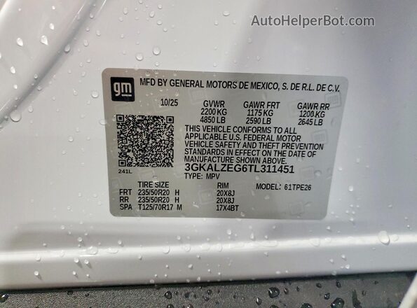 3GKALZEG6TL311451 2026 GMC TERRAIN White Vista del compartimento del motor
