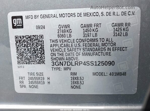 3GN7DLRP4SS125090 2025 CHEVROLET EQUINOX Gray Շարժիչի բաժամունքի տեսք