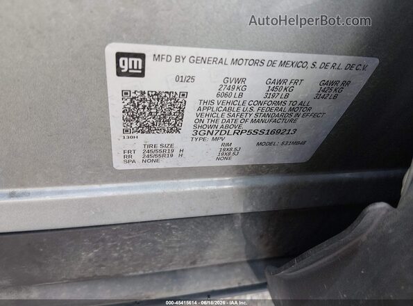 3GN7DLRP5SS169213 2025 CHEVROLET EQUINOX Серый Вид подкапотного пространства