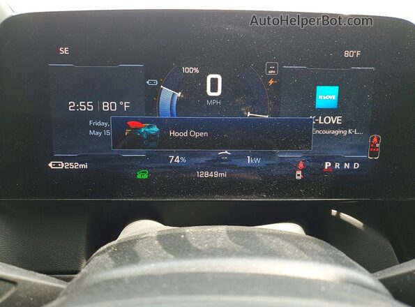 3GN7DMRP4SS234011 2025 CHEVROLET EQUINOX Blue Սարքավորումների վահանակի տեսք