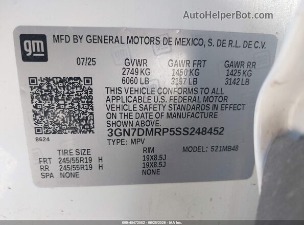 3GN7DMRP5SS248452 2025 CHEVROLET EQUINOX Белый Вид подкапотного пространства