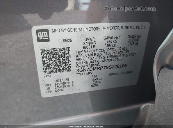 3GN7DMRP7SS228106 2025 CHEVROLET EQUINOX Blue ძრავის განყოფილების ხედი