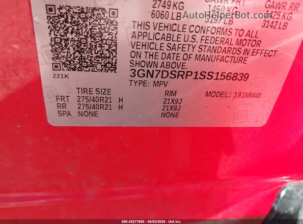 3GN7DSRP1SS156839 2025 CHEVROLET EQUINOX Orange Engine compartment view