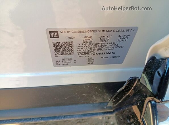 3GN7DSRR3SS170615 2025 CHEVROLET EQUINOX White Engine compartment view