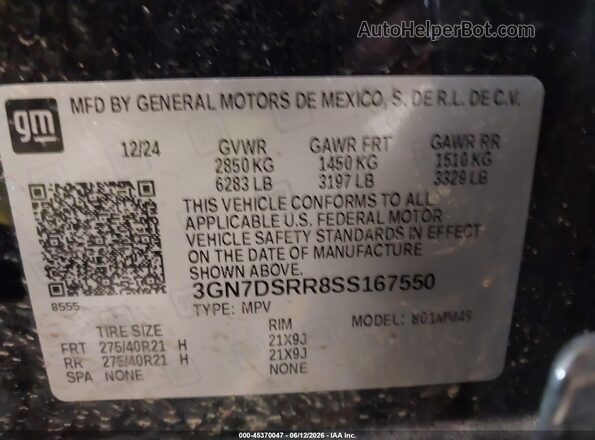 3GN7DSRR8SS167550 2025 CHEVROLET EQUINOX Black Widok komory silnika