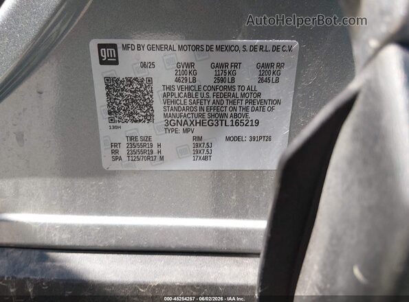 3GNAXHEG3TL165219 2026 CHEVROLET EQUINOX Silver ძრავის განყოფილების ხედი