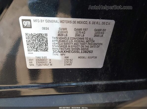 3GNAXHEG5SL138263 2025 CHEVROLET EQUINOX Черный Вид подкапотного пространства