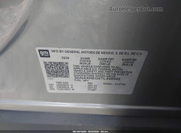3GNAXHEG6TL449542 2026 CHEVROLET EQUINOX Серый Вид подкапотного пространства