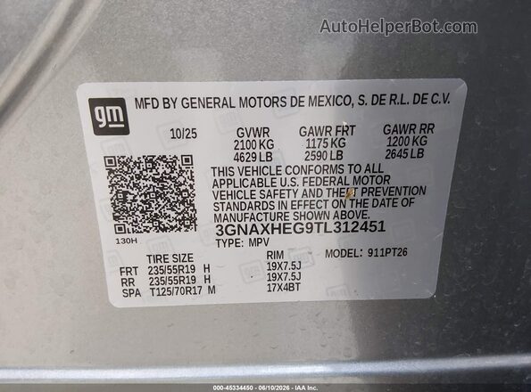 3GNAXHEG9TL312451 2026 CHEVROLET EQUINOX Gray ძრავის განყოფილების ხედი