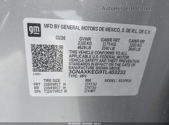 3GNAXKEG9TL403233 2026 CHEVROLET EQUINOX Серый Вид подкапотного пространства